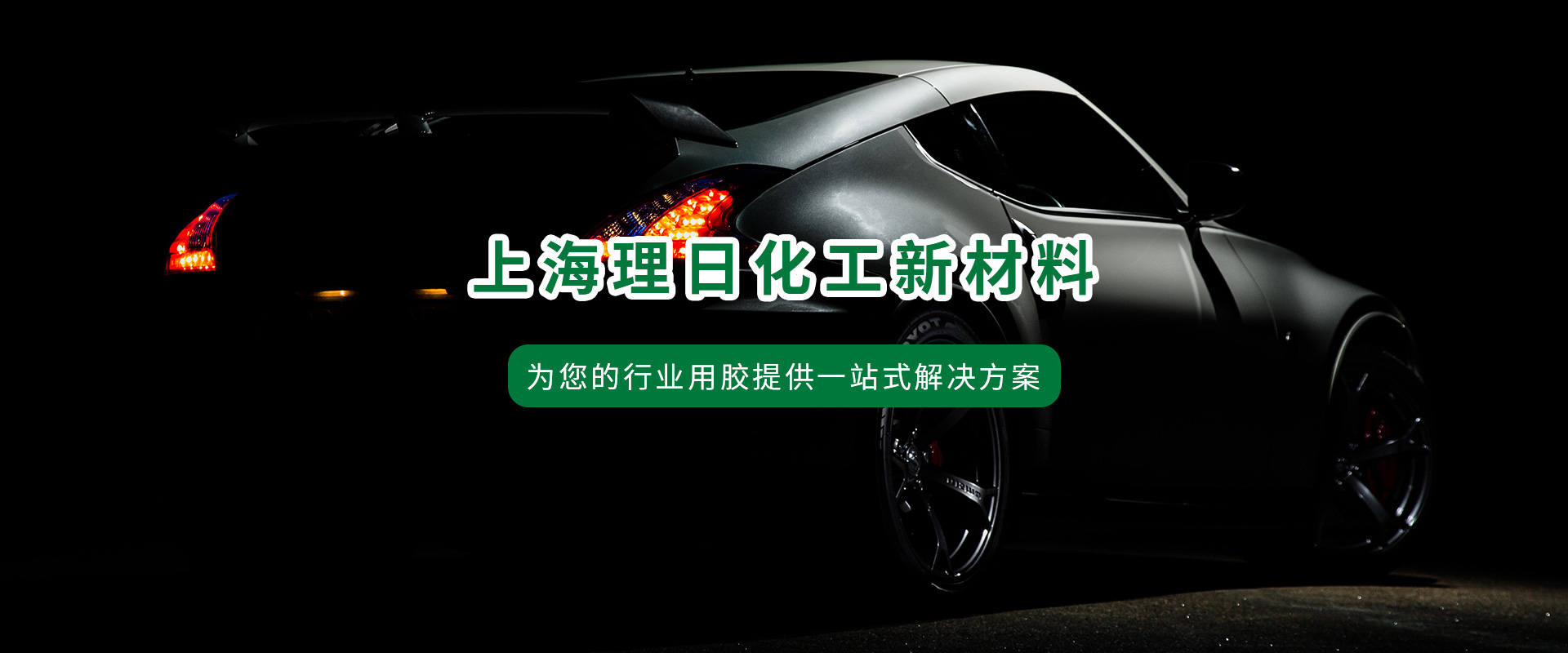 精工細(xì)作 嚴(yán)苛追求 引領(lǐng)變壓潮流